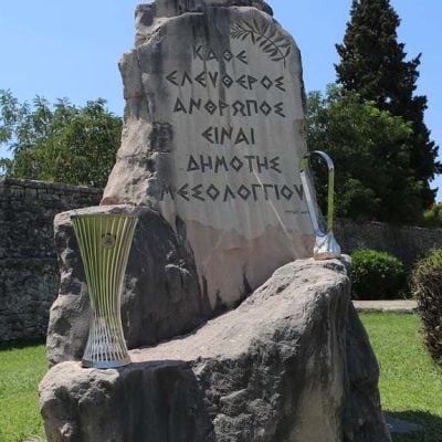 Επιστροφή στο Μεσολόγγι